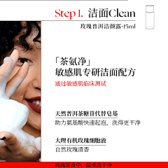 无敌企鹅圣斗士采集到排版
