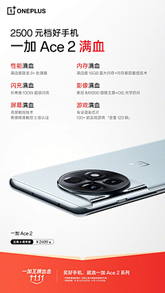 NINGJAQI采集到平面海报