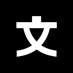 gigilili采集到科技类