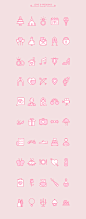 Love & Wedding icon set (free)