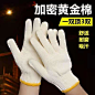 生意参谋 - 零售电商大数据产品平台