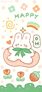 卡通可爱小动物手机壁纸cr：是谁偷吃了奶酪