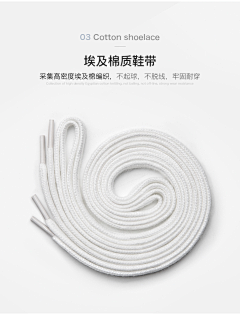 zzw不将就采集到鞋类拍摄参考