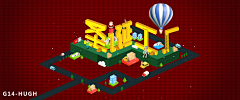 固定日常采集到banner