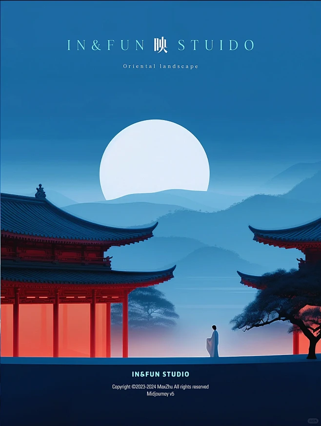 明月照山河3-花瓣网