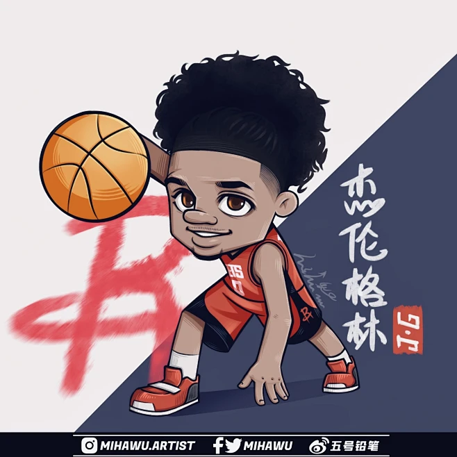 nba 火箭队 杰伦格林
