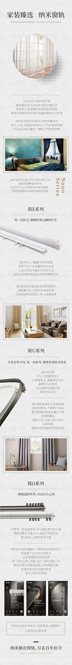 咲大魔王采集到oathsign丶的原创画板
