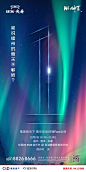 倒计时
知识星球：地产重案