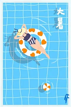 swimming ring,sitting,float,great heat,summer,solar terms,hot,cool down,bikini,female,sunbathing,swimming pool,ball,lifebuoy