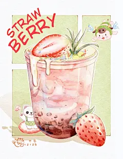 ipad水彩 草莓脏脏奶茶_1_不亭--BuTing_来自小红书网页版