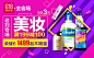 京东网上商城-综合网购首选（JD.COM）-正品低价、品质保障、货到付款、配送及时、放心服务、轻松购物！