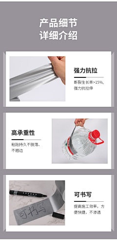 咕噜ov采集到安防