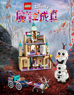 yan1987采集到作品