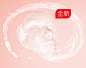 首页-雅漾官方旗舰店-天猫Tmall.com