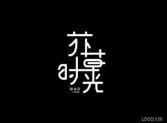 IssaXiao采集到Design | 字体设计
