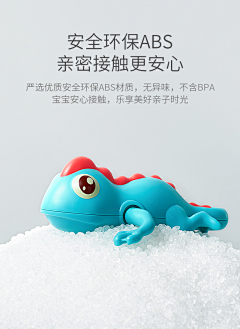 粒子呐采集到『卖点』硅胶颗粒