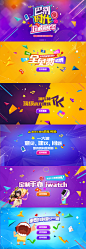 印象-嘉年华_banner _T20181021 #率叶插件，让花瓣网更好用#
---------------------------------------
我在使用【率叶_花瓣的嫁衣】，一个使用花瓣网”效率更高“的浏览器插件，你也来吧！
> http://jiuxihuan.net/lvye/?yqr=17207350