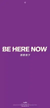 【天生的爱你】纯文字壁纸-兴趣部落