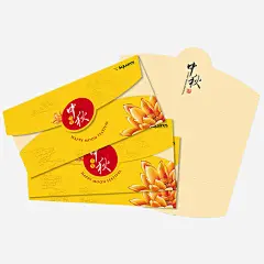 贺卡高清素材 中秋节活动 中秋节请帖 中秋节贺卡 平面广告 设计图片 免费下载