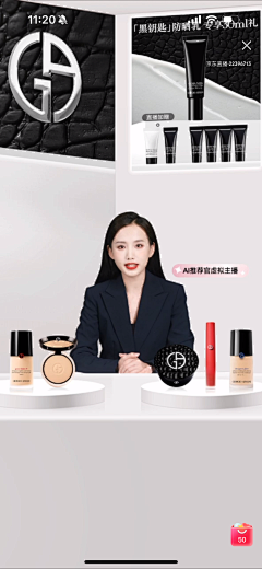 西西西瓜西瓜采集到直播间参考