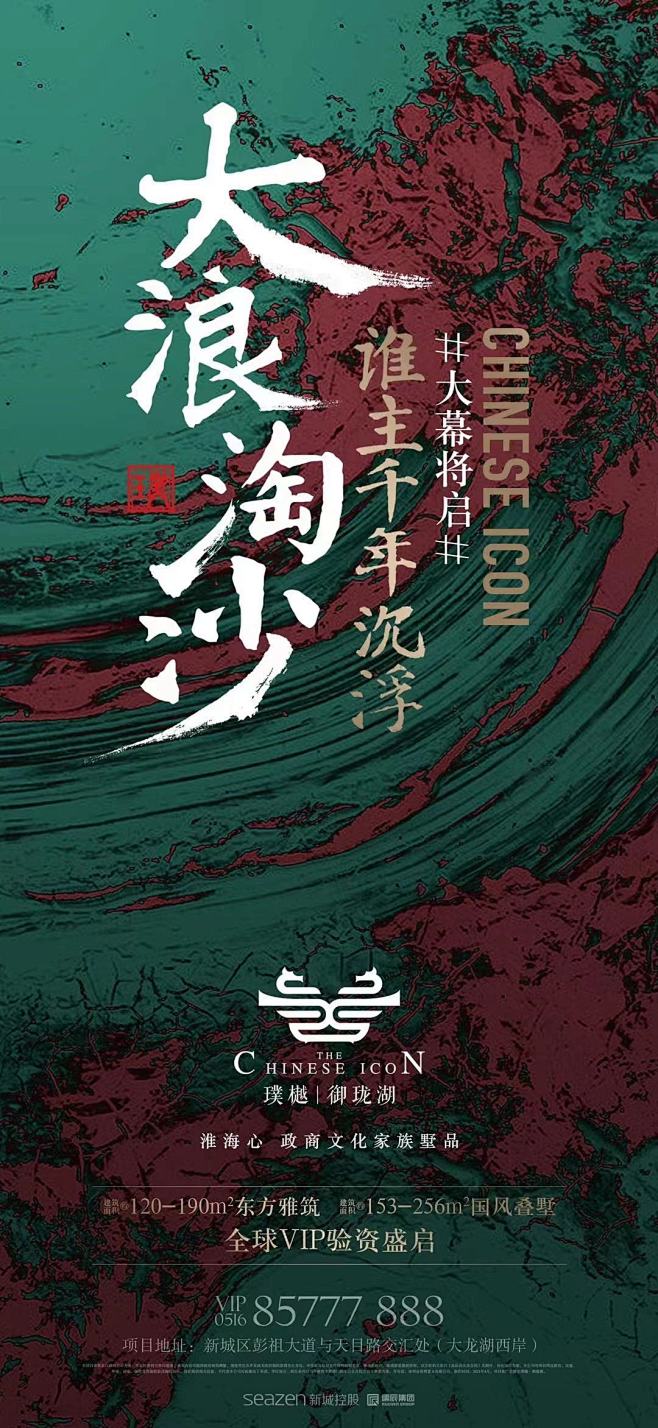 @nova不是诺瓦 ⇦点击查看
【202...