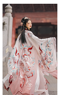 离离立夏采集到b华服