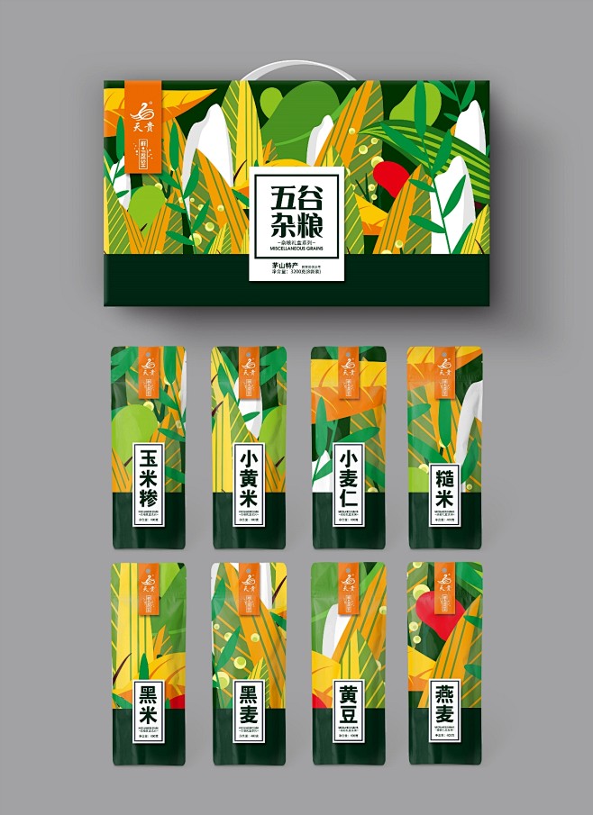 思羿策划【农产品】包装设计