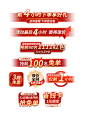 1标签