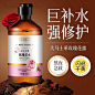 爽肤水_淘宝搜索