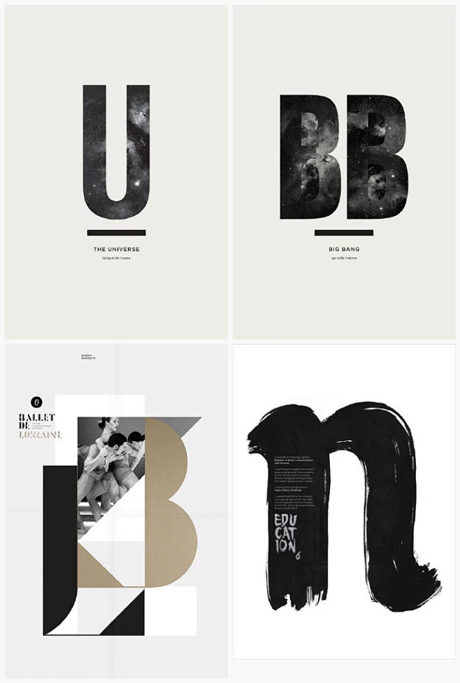 【如何巧妙的利用字母进行设计】看似简单的字母却可以组合出如此多的设计形式，设计中经常会以首字母进行相关设计，不妨从这些设计中找寻一些灵感。