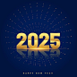 2025年新年艺术数字元素矢量图设计素材