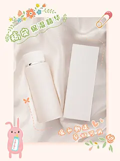小红书种草母婴亲子孕期护肤品展示