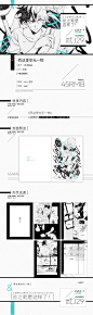 [宣图设计&nbs-Krecy
