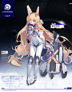 LightTing采集到少女前线