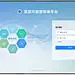QQ20250421-101747
