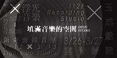 应该是个搞设计的采集到参考/板式海报