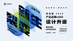 0Winwin0采集到banner