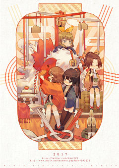 张景蓝采集到日韩插画设计