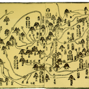 禹贡九州山川之图南宋淳熙十二年（1185年）雕版墨印该图主要表现我国古