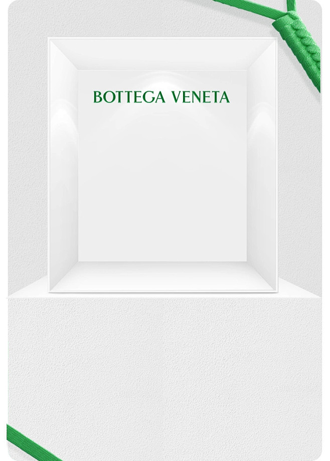 BOTTEGA VENETA官方旗舰店