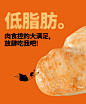肯德基真出了“开封菜”，要卖鸡汤、炒饭、螺狮粉！