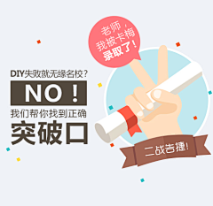采朵小花送给你采集到学习