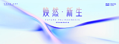 Whatever-W采集到画面