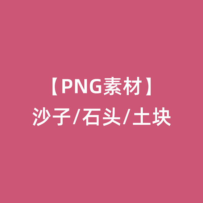 花瓣封面4