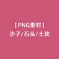 花瓣封面4