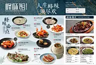 来自微信小程序