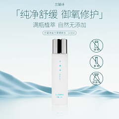 林小五524采集到兰凝诗精粹水