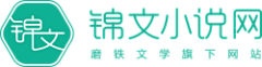 姜爰采集到logo素材