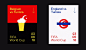 法国设计师Anthony Morell的2018世界杯系列海报 Series of Non-Official Posters of FIFA World Cup 2018 Matches by Anthony Morell - AD518.com - 最设计