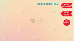 平滑的,铁丝网,明亮,渐变背景,霓虹灯,商务,湿透,壁纸,模板,联系